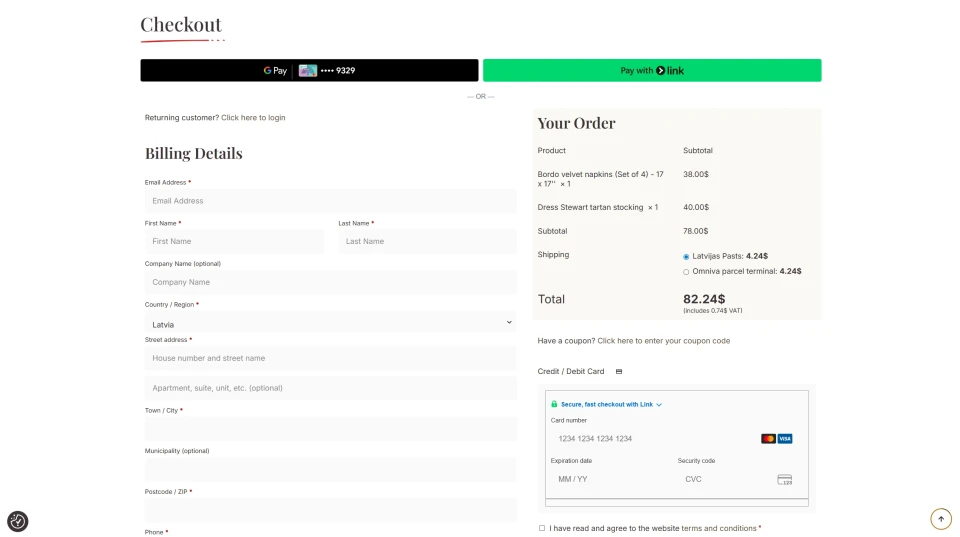 E commerce AOT