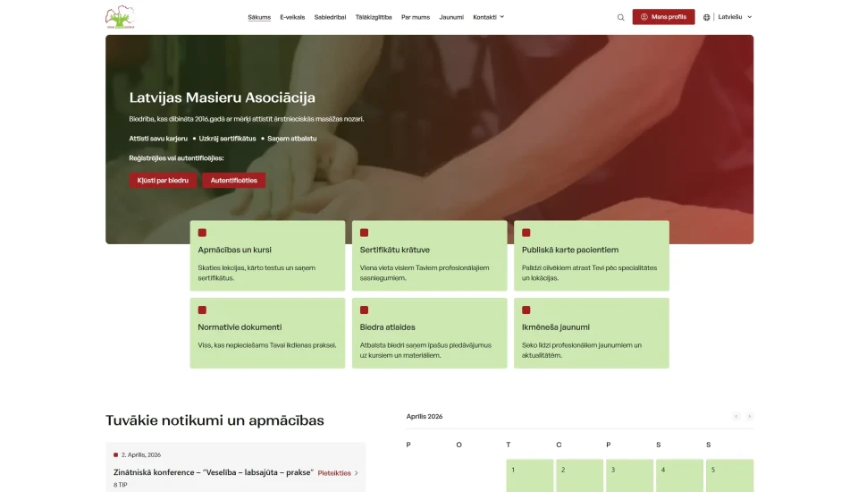 E commerce ML