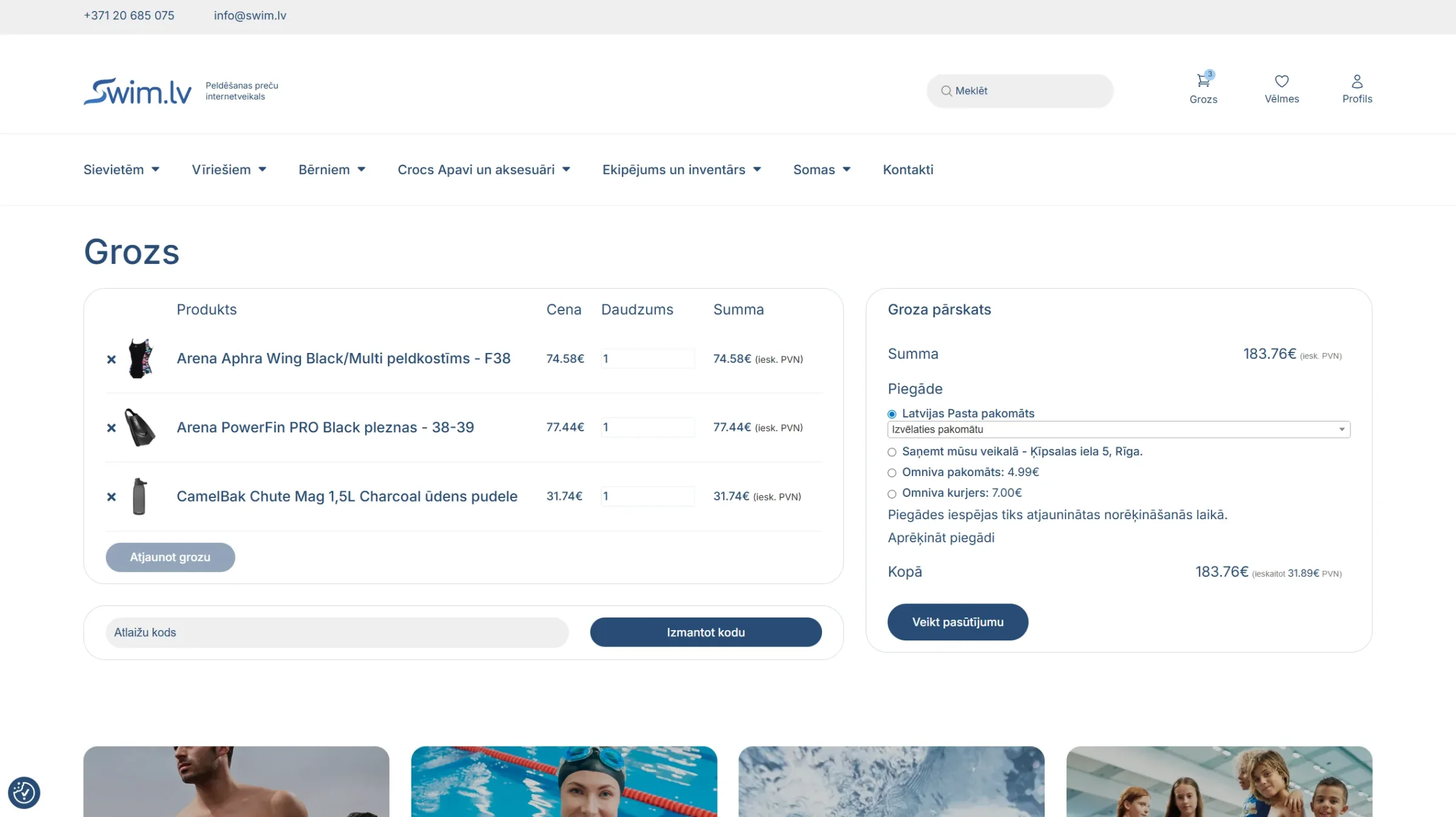 E commerce SL