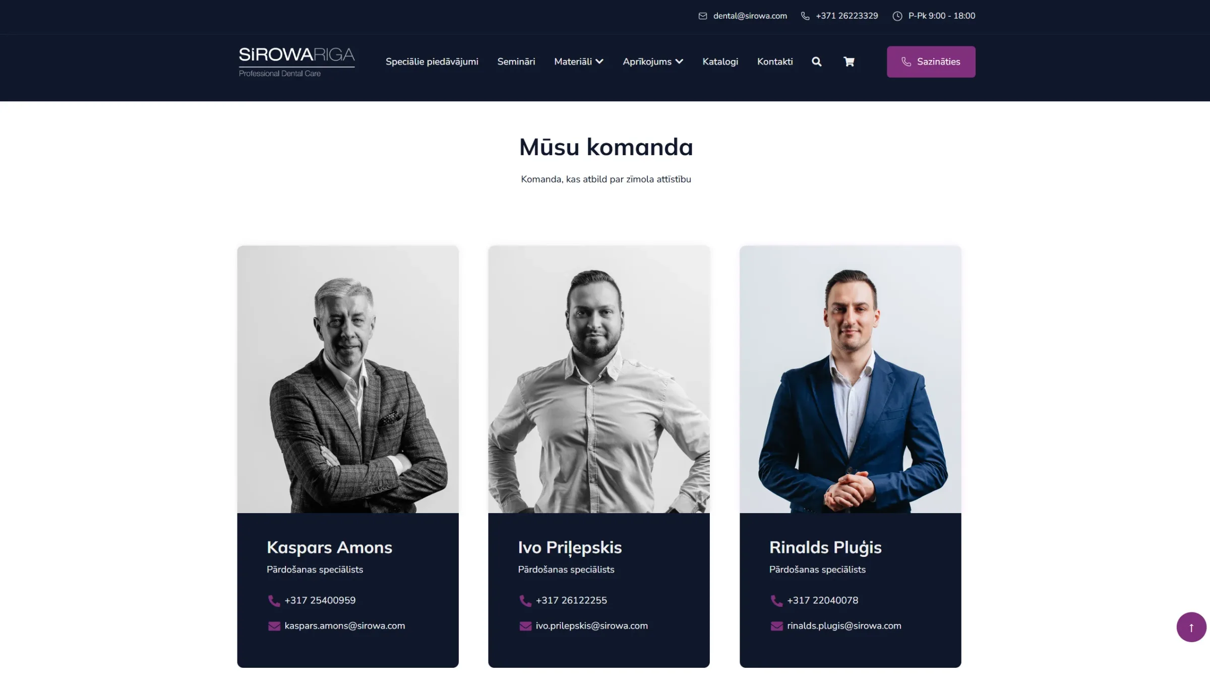 Sirowa