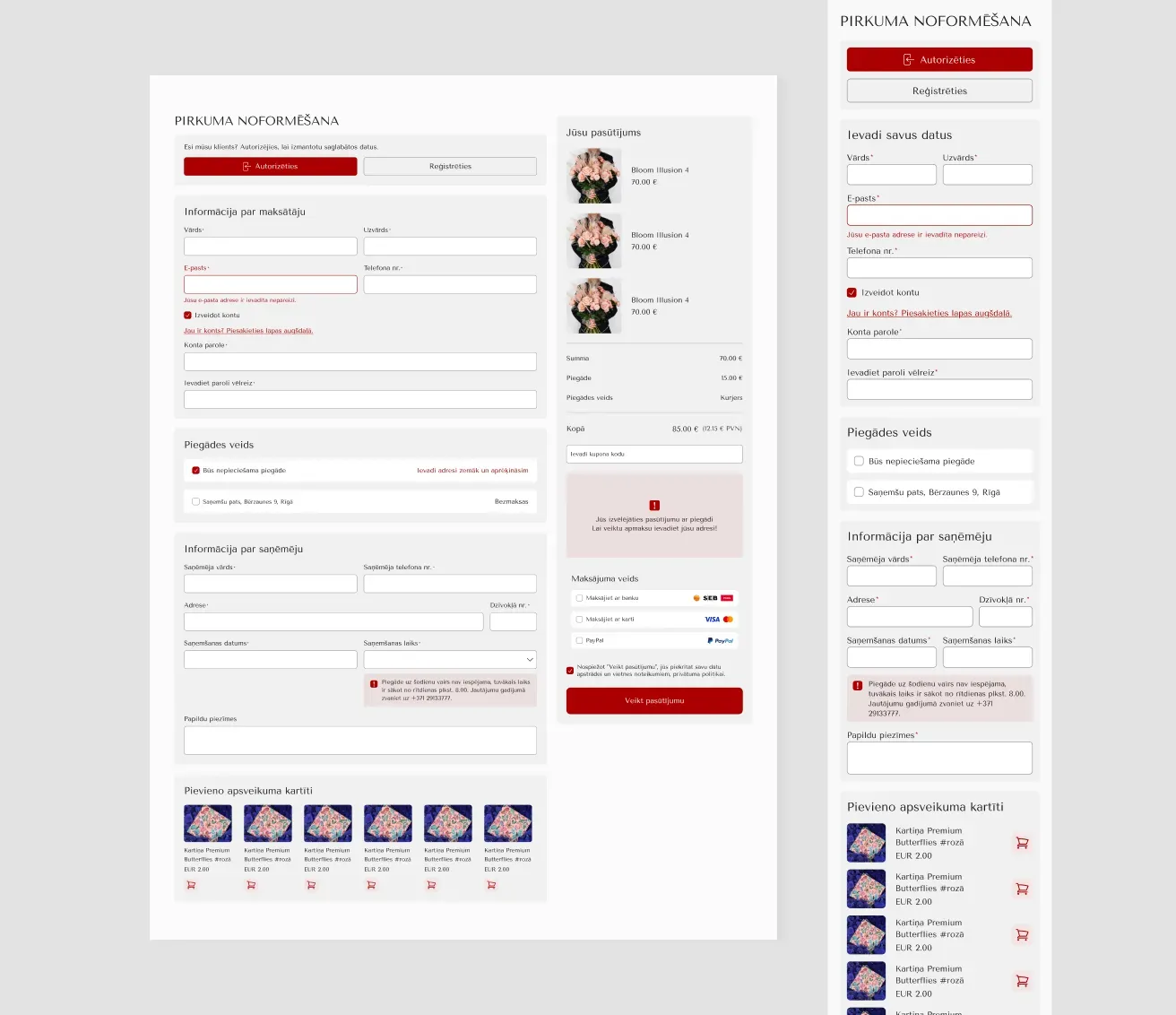 Flowerexpress checkout optimizācija