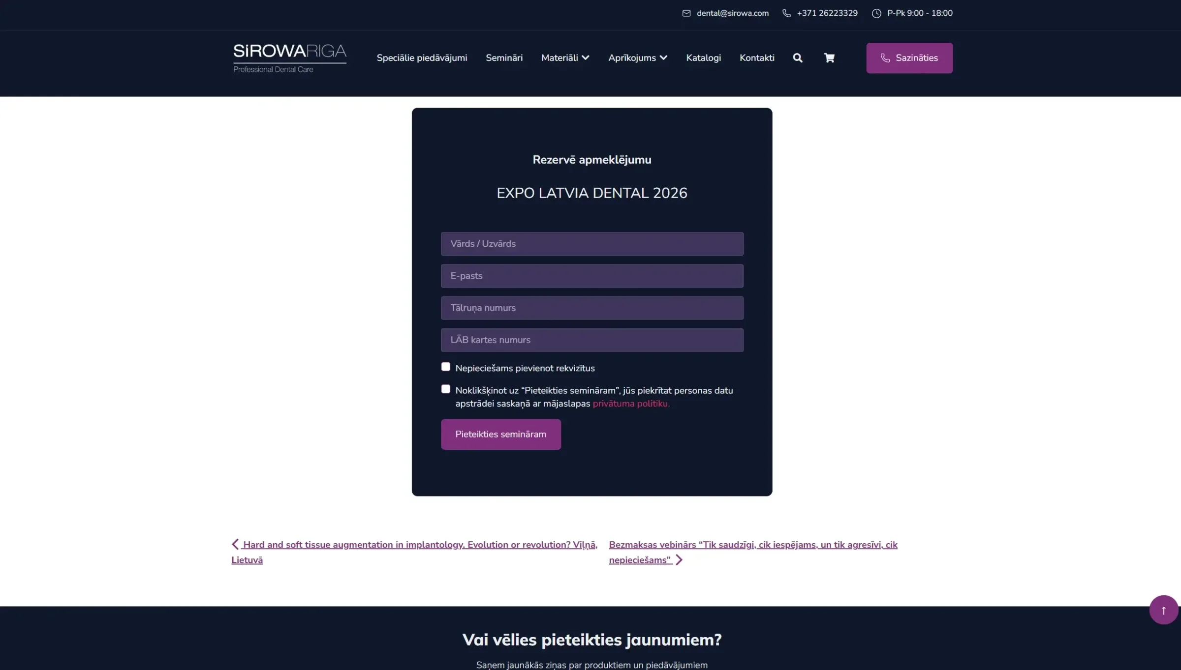 Sirowa